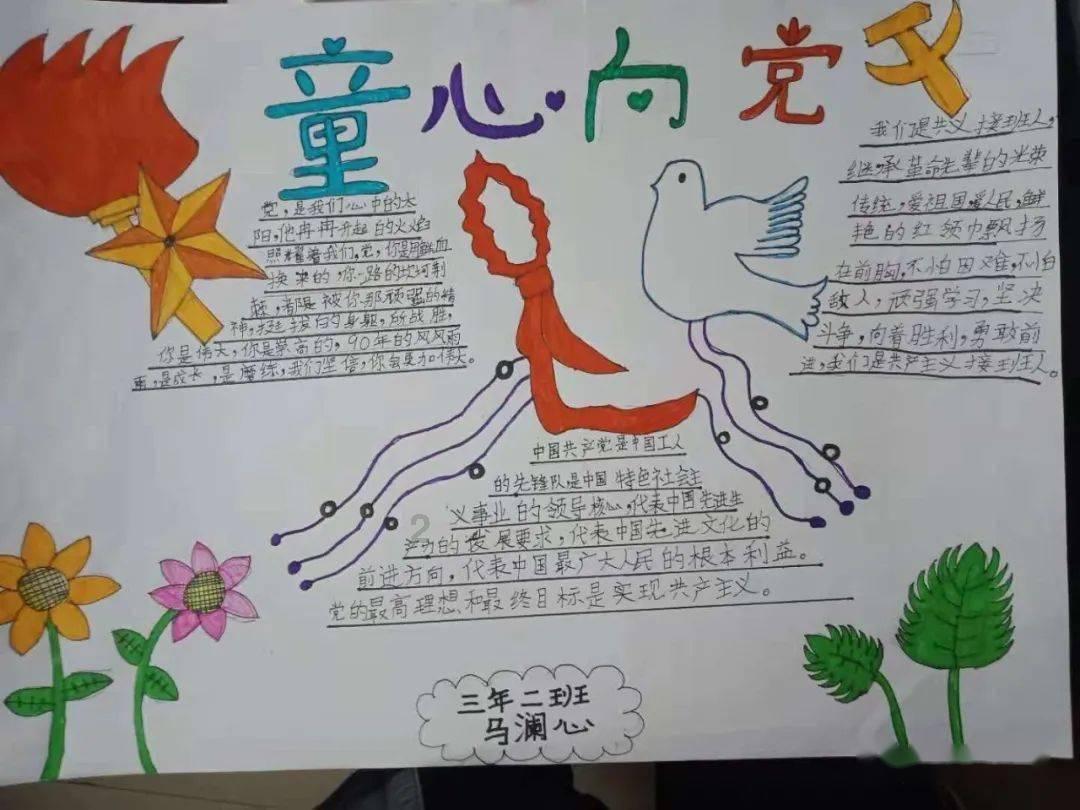 竞技宝one